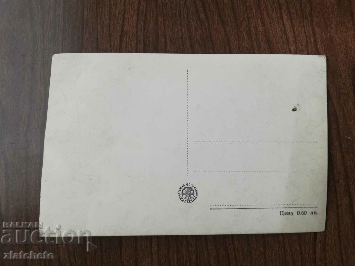 Old artist card - Jean Gabin with price 4.00 BGN | € 2.05 Old artist card - Jean Gabin with price 4.00 BGN | € 2.05