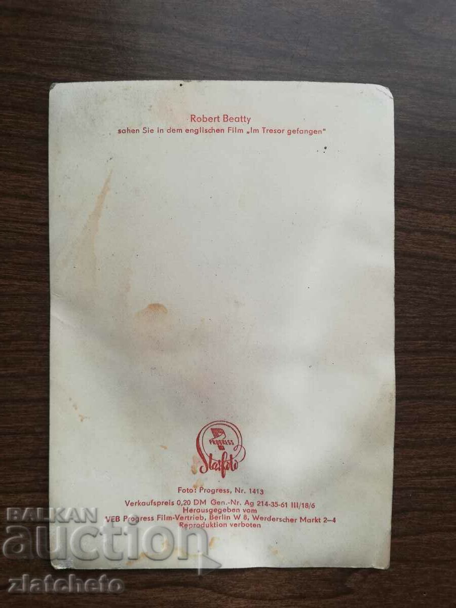 Стара карта артисти - Robert Beatty с цена 4.00 лв. | € 2.05 Стара карта артисти - Robert Beatty с цена 4.00 лв. | € 2.05