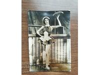 Old card artists - Leslie Caron