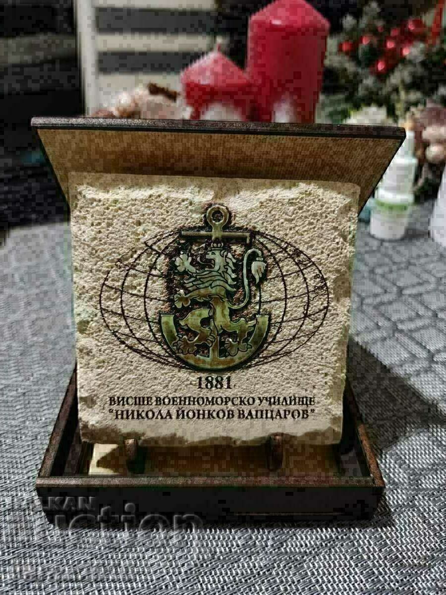 Δημοπρασία ΣΠΑΝΙΑ - ΠΛΑΚΑ - ΝΑΥΤΙΚΗ ΣΧΟΛΗ Δημοπρασία ΣΠΑΝΙΑ - ΠΛΑΚΑ - ΝΑΥΤΙΚΗ ΣΧΟΛΗ