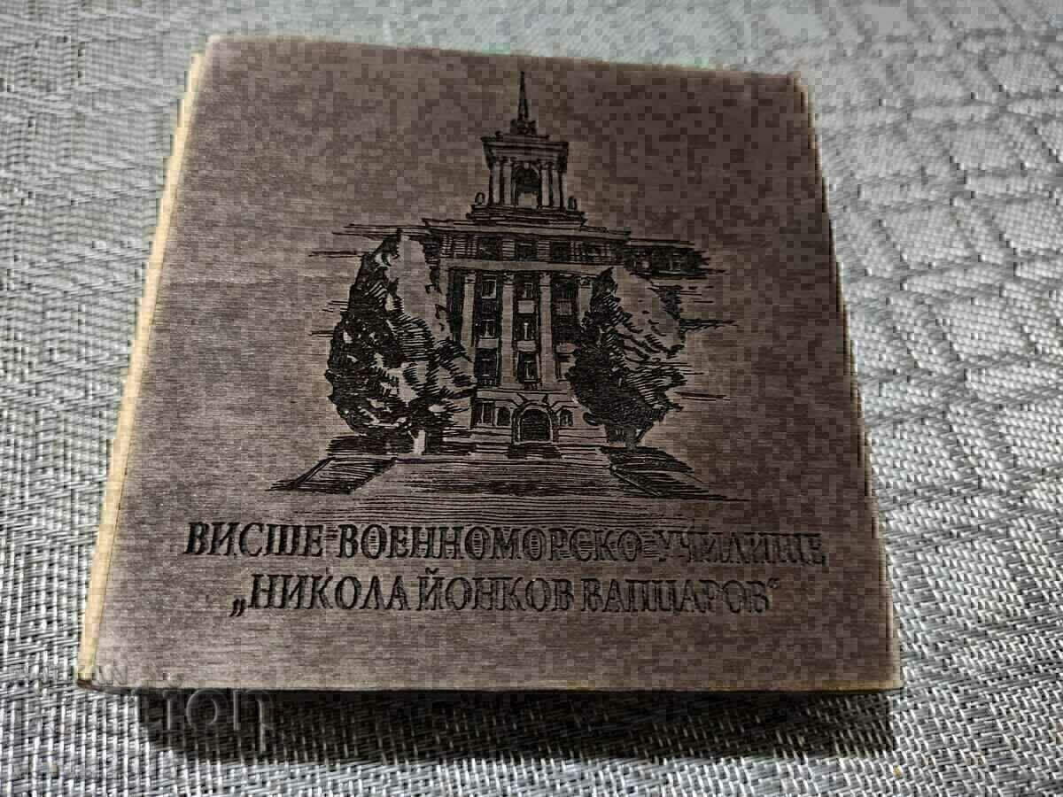 ⚓ РЯДЪК- ПЛАКЕТ- ВИСШЕ ВОЕННОМОРСКО  УЧИЛИЩЕ - 5