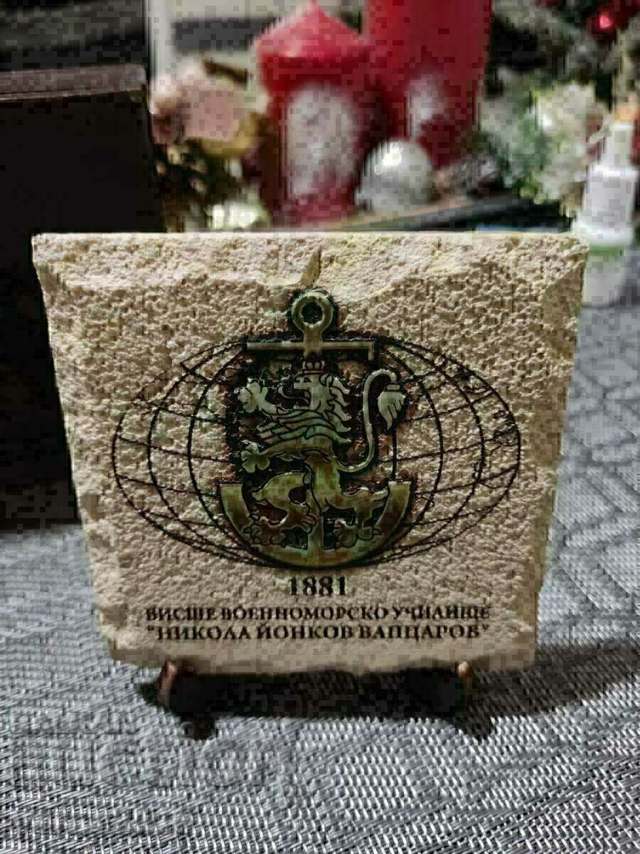 ΣΠΑΝΙΑ - ΠΛΑΚΑ - ΝΑΥΤΙΚΗ ΣΧΟΛΗ ΣΠΑΝΙΑ - ΠΛΑΚΑ - ΝΑΥΤΙΚΗ ΣΧΟΛΗ