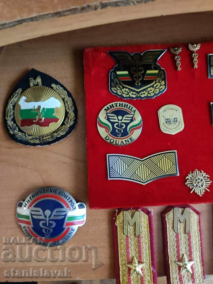 Auction Collection of Bulgarian customs Auction Collection of Bulgarian customs