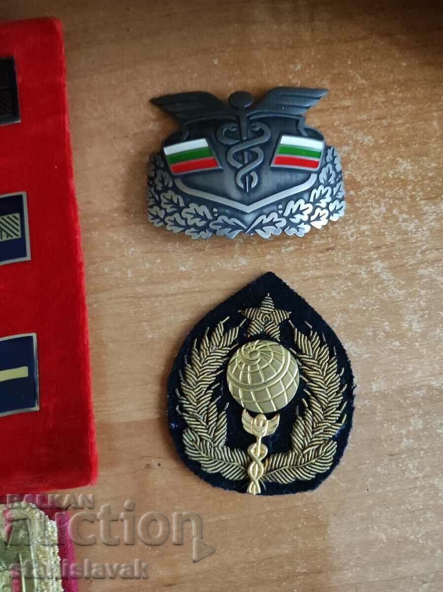 Collection of Bulgarian customs - 5 Collection of Bulgarian customs - 5