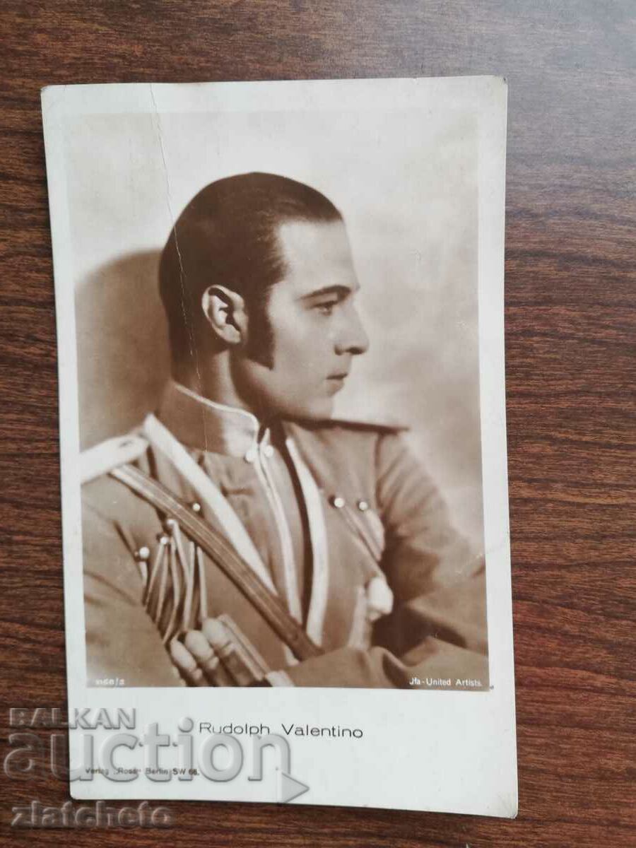 Пощенска карта артисти -  Rudolph Valentino