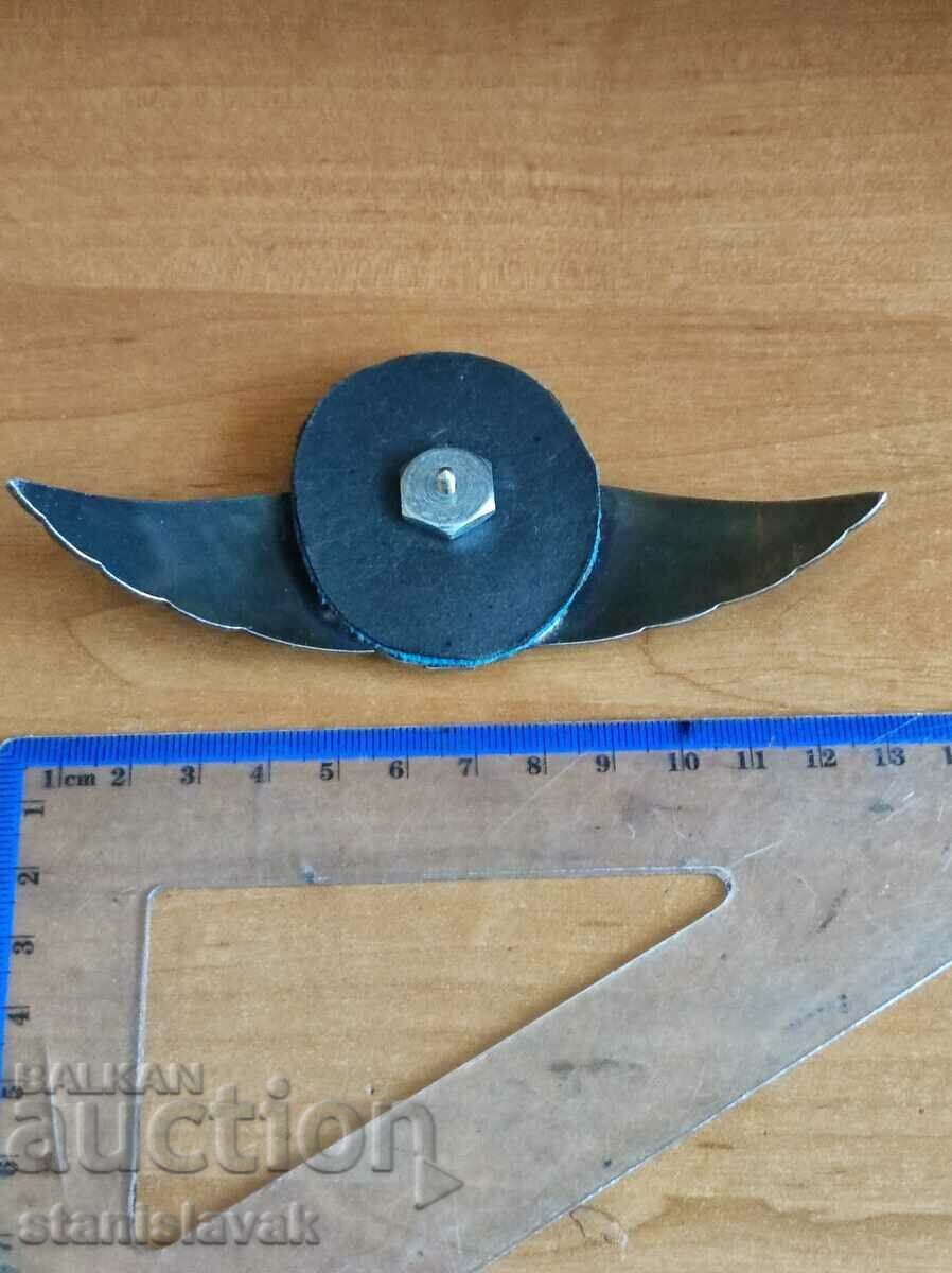 Rare cockade of the Bulgarian Air Force - trial variant 90s with price 110.00 BGN | € 56.24 Rare cockade of the Bulgarian Air Force - trial variant 90s with price 110.00 BGN | € 56.24