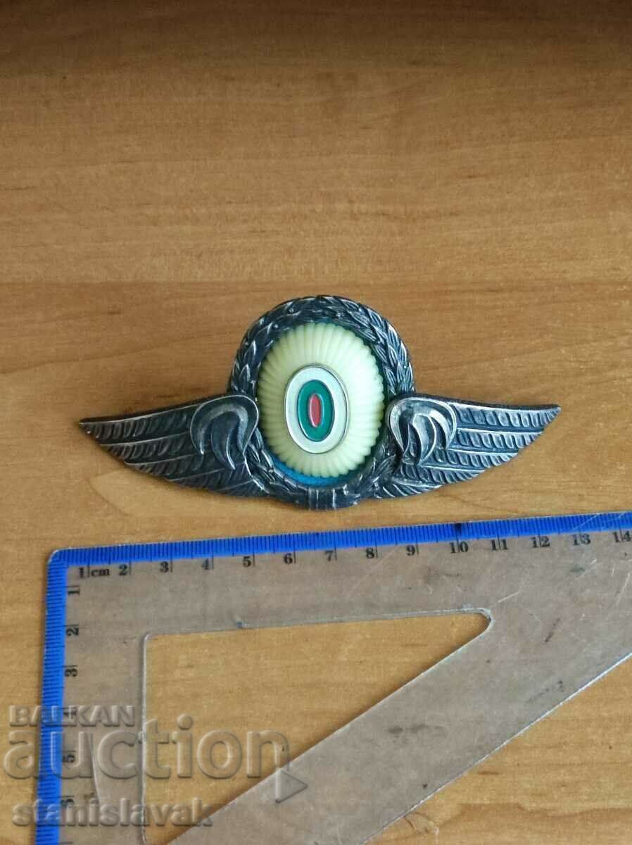 Rare cockade of the Bulgarian Air Force - trial variant 90s Rare cockade of the Bulgarian Air Force - trial variant 90s