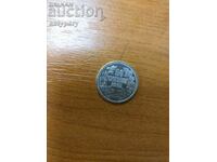 Сребърна монета 50 стотинки 1913 г