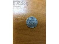 Silver coin 50 cents 1913