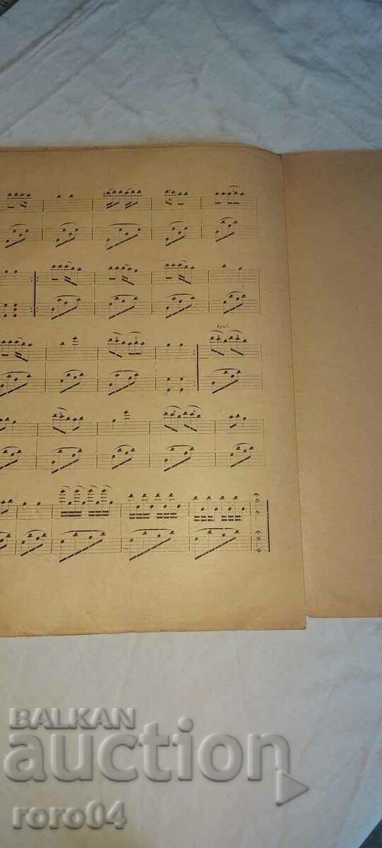 FOLK MUSIC - No. 11 and 12 - 1890 - 7 FOLK MUSIC - No. 11 and 12 - 1890 - 7