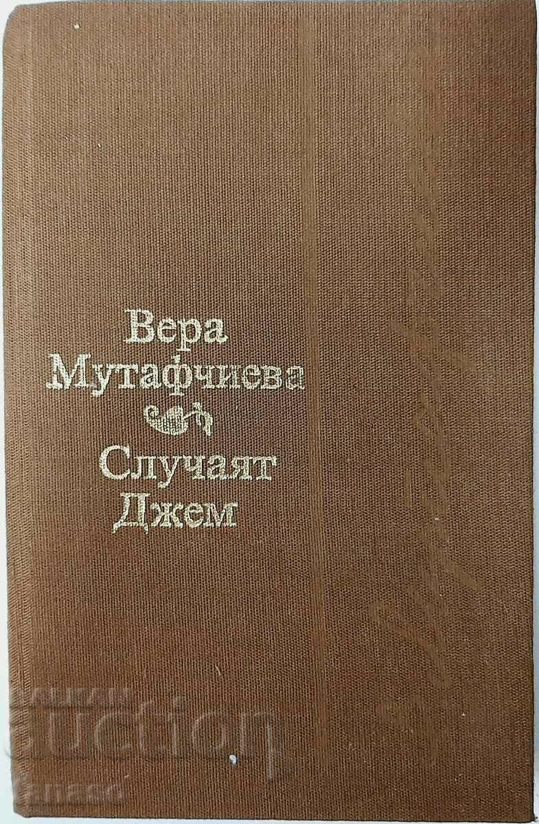 The Jem Case, Vera Mutafchieva(20.1) The Jem Case, Vera Mutafchieva(20.1)