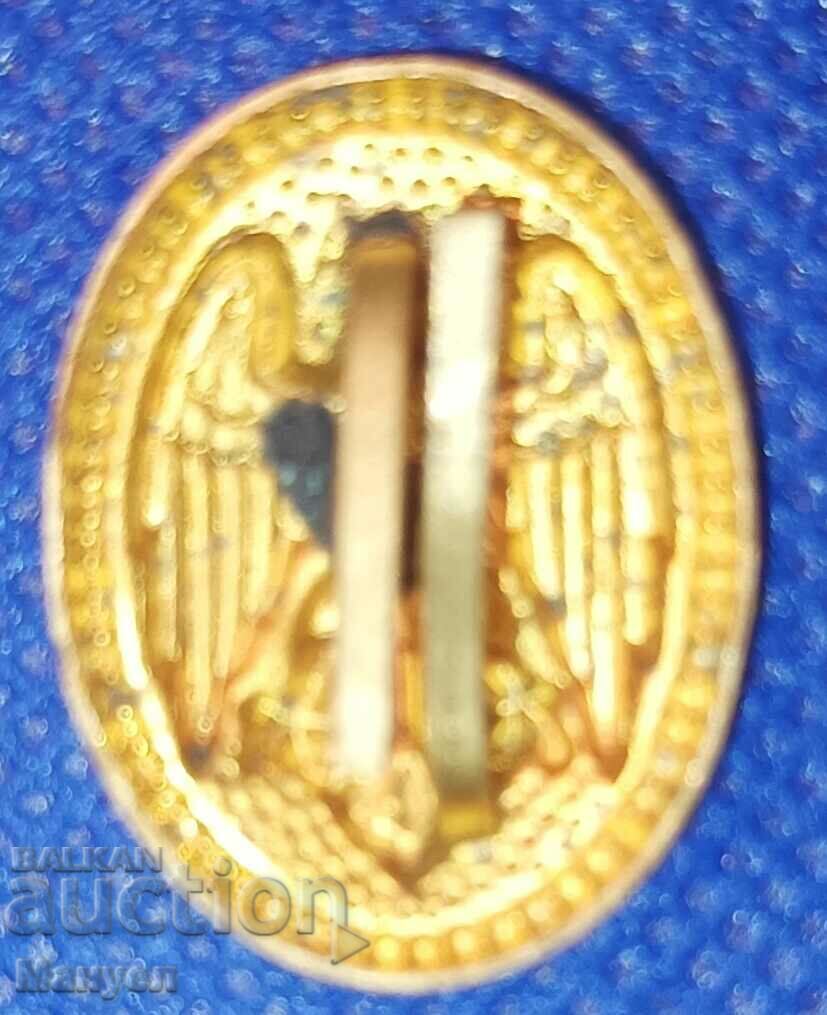 Γερμανία, Δημοκρατία της Βαϊμάρης, cockade με τιμή 39.90 BGN | € 20.40