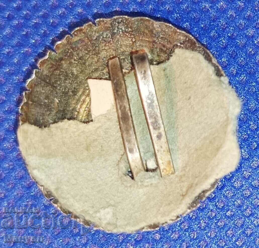 Germany, PSV, cockade with price 19.90 BGN | € 10.17 Germany, PSV, cockade with price 19.90 BGN | € 10.17