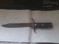 Old Bulgarian knife