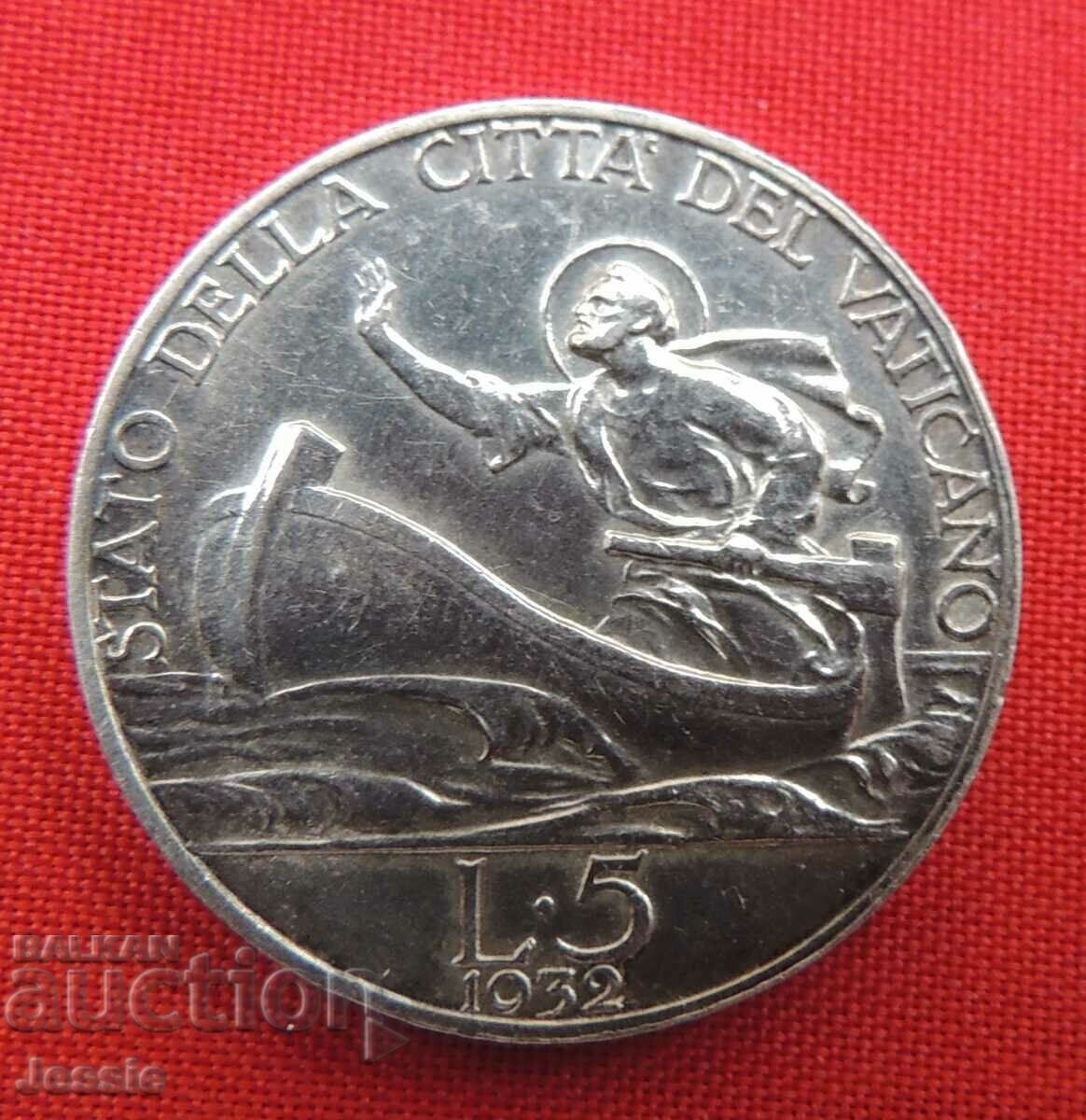 5 лири 1932 Ватикана сребро КАЧЕСТВО