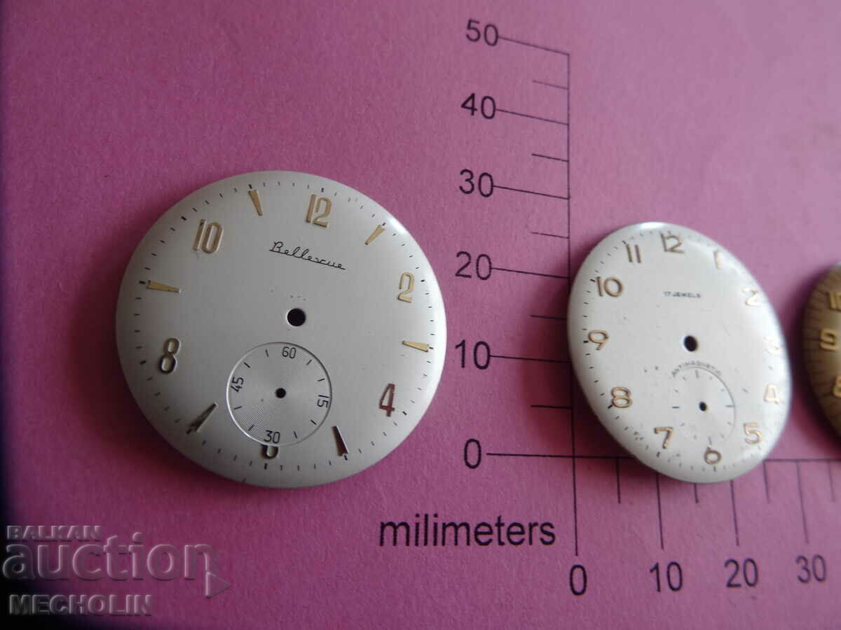 Swiss dial with price 25.00 BGN | € 12.78 Swiss dial with price 25.00 BGN | € 12.78