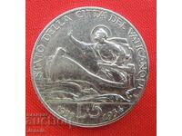 5 Lira 1933 1934 Vatican Silver JUBILEE QUALITY