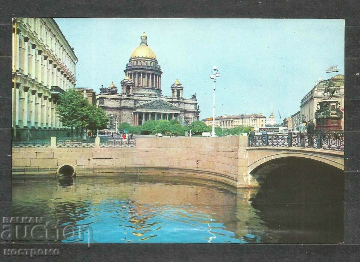 Leningrad -  Inturist  Russia   Post card  - A 1694