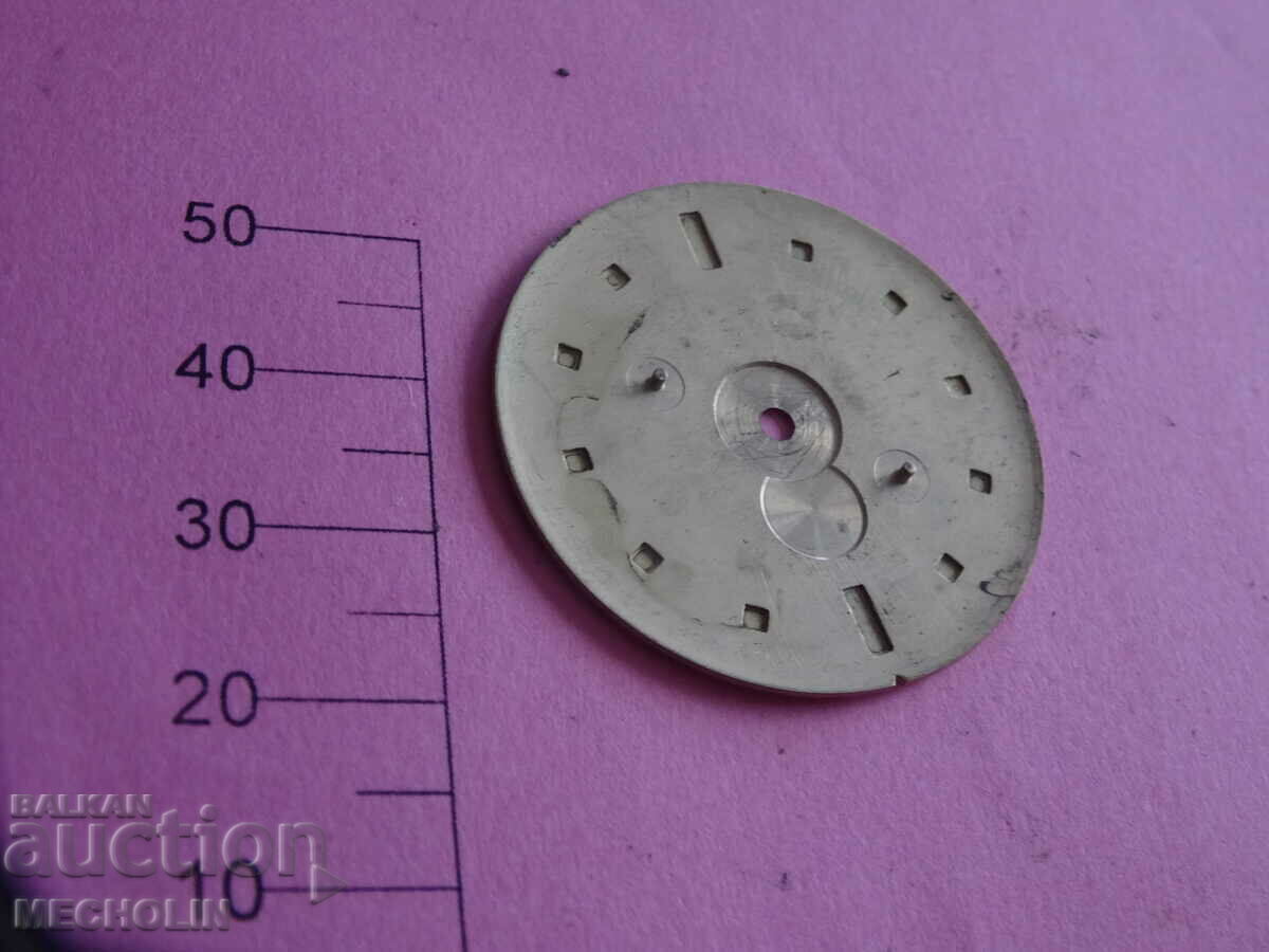 Δημοπρασία καντράν ρωσικός πύραυλος τσέπης 23 πέτρες 2 Δημοπρασία καντράν ρωσικός πύραυλος τσέπης 23 πέτρες 2