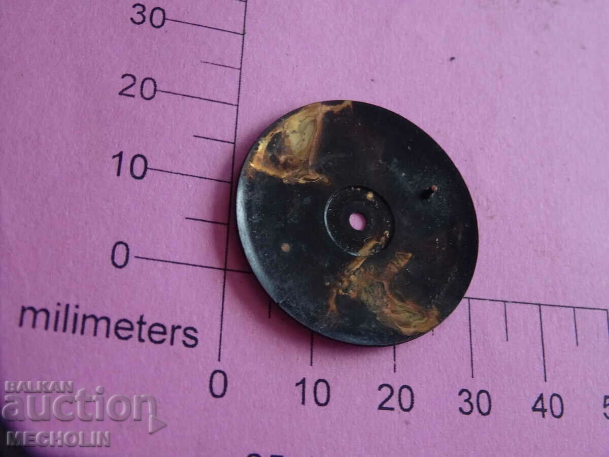 Δημοπρασία Ρωσικό καντράν πυραύλων Δημοπρασία Ρωσικό καντράν πυραύλων