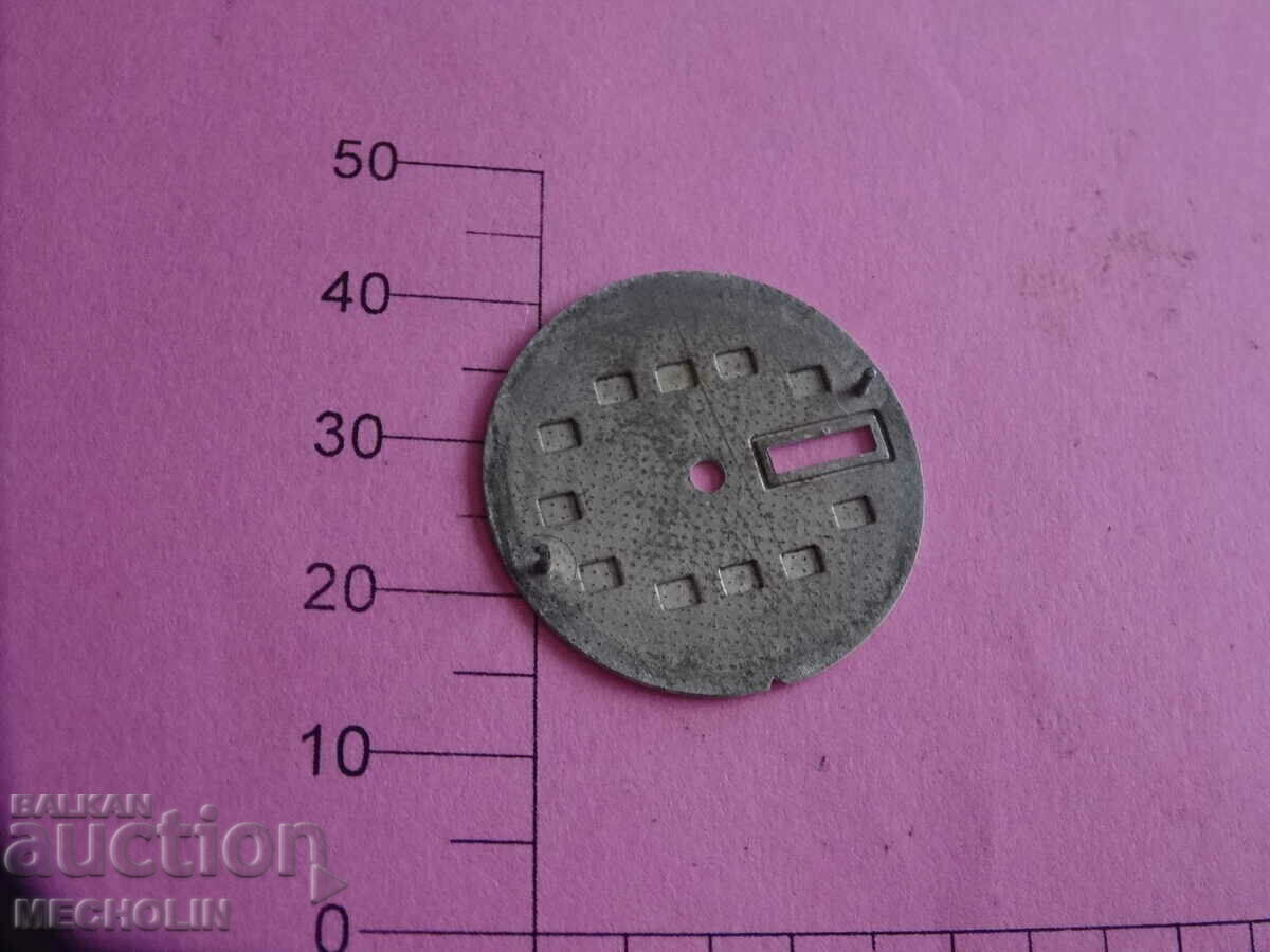 Δημοπρασία Ρωσική όψη ρολογιού πυραύλων Δημοπρασία Ρωσική όψη ρολογιού πυραύλων