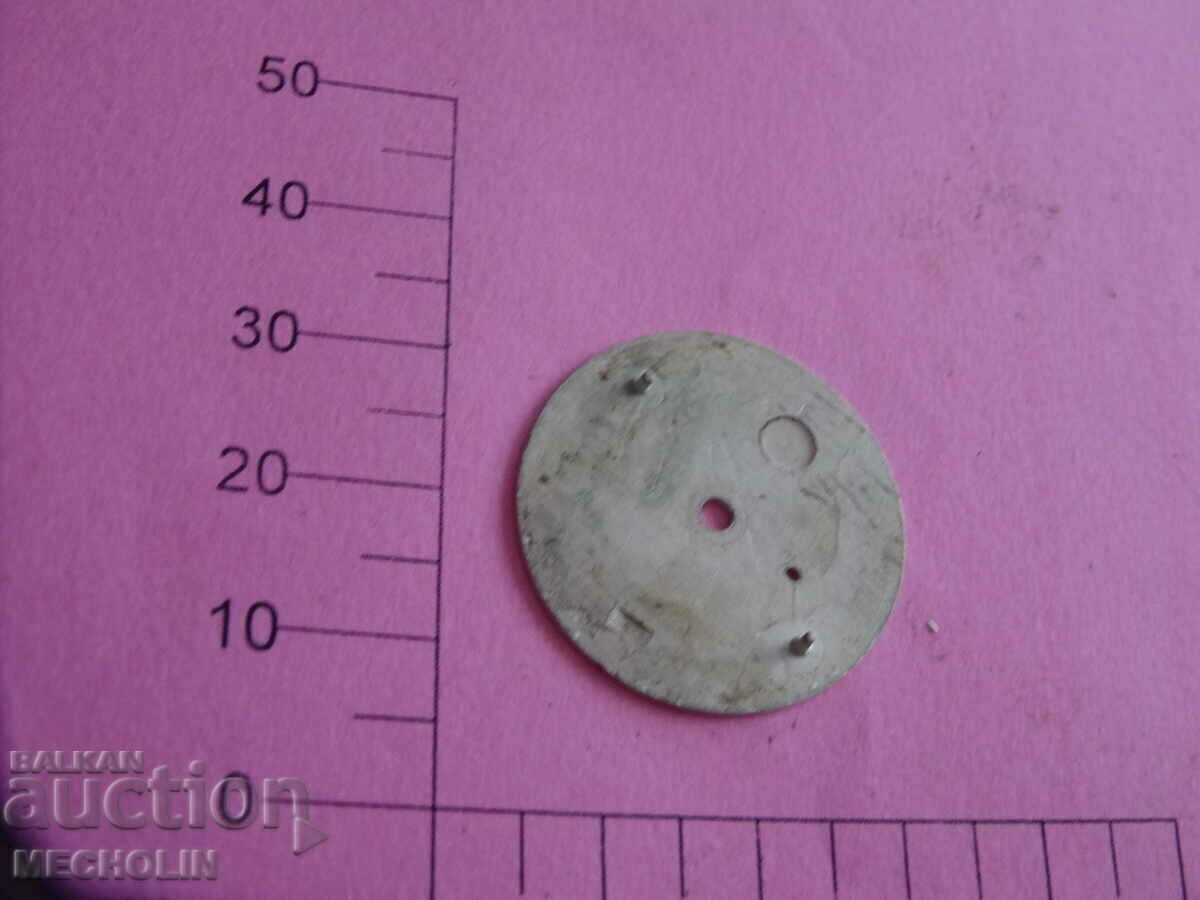 Auction Russian rocket watch face Auction Russian rocket watch face