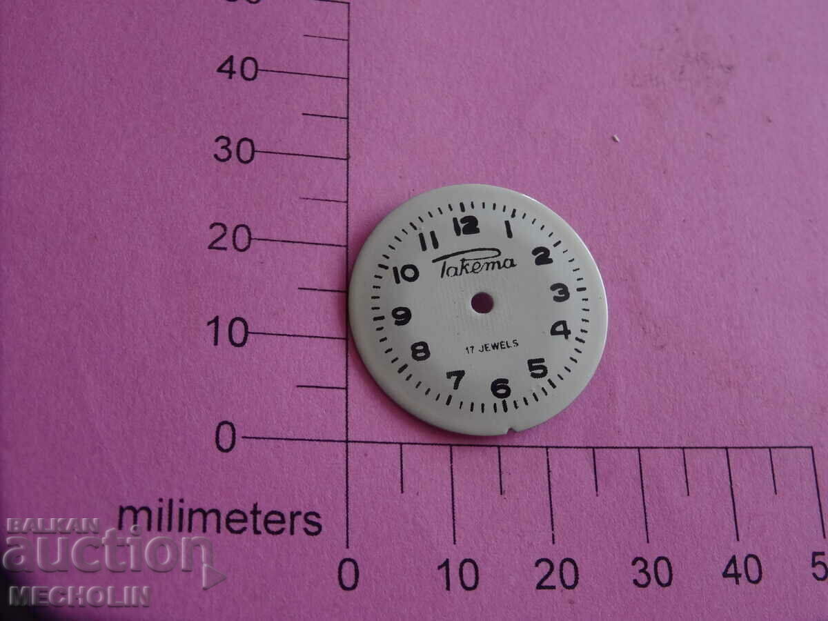 Ρωσική όψη ρολογιού πυραύλων με τιμή 5.00 BGN | € 2.56 Ρωσική όψη ρολογιού πυραύλων με τιμή 5.00 BGN | € 2.56