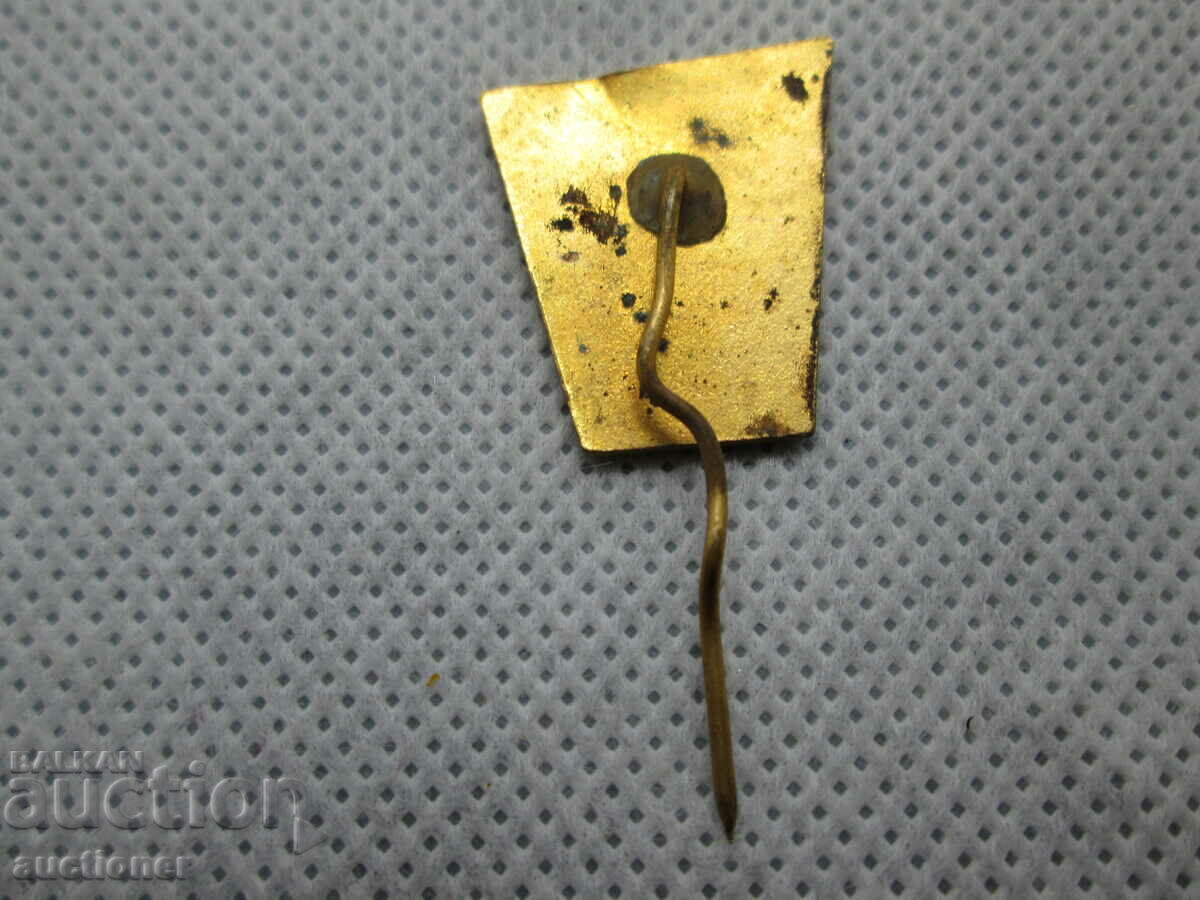 Auction OLD RARE SIGN, CULT. CLUB VMI SOFIA BADGE Auction OLD RARE SIGN, CULT. CLUB VMI SOFIA BADGE