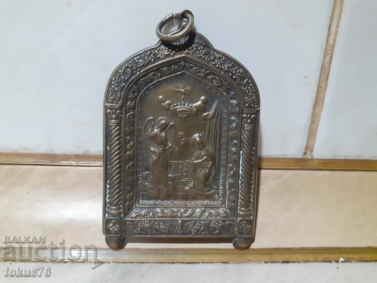 Religie icoană medalion Panagia cu preț 59.00 BGN | € 30.17 Religie icoană medalion Panagia cu preț 59.00 BGN | € 30.17