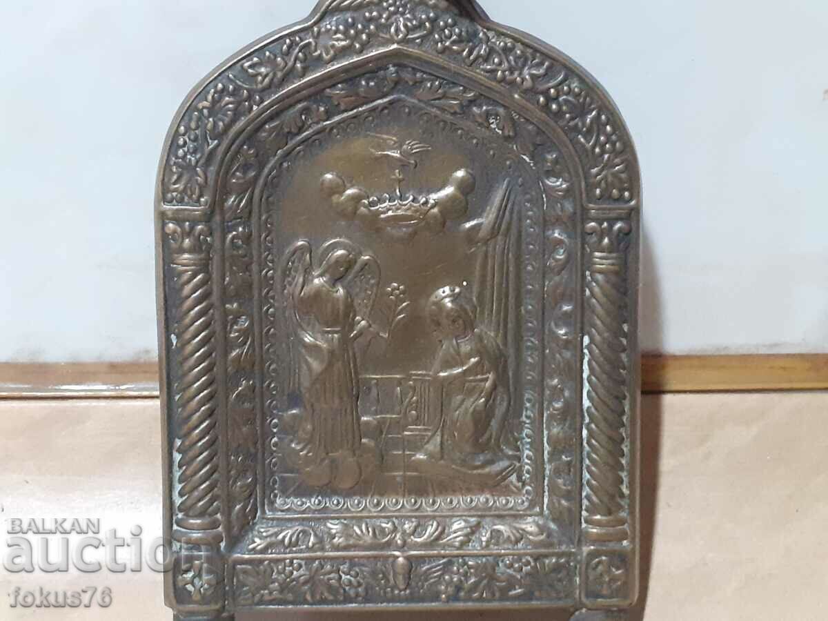 Licitație Religie icoană medalion Panagia Licitație Religie icoană medalion Panagia