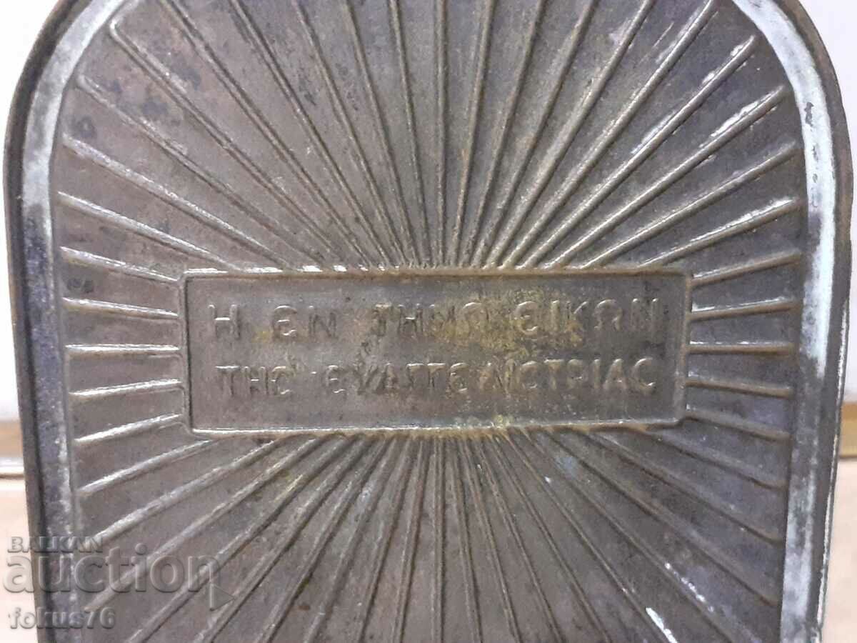 Religie icoană medalion Panagia - 6 Religie icoană medalion Panagia - 6