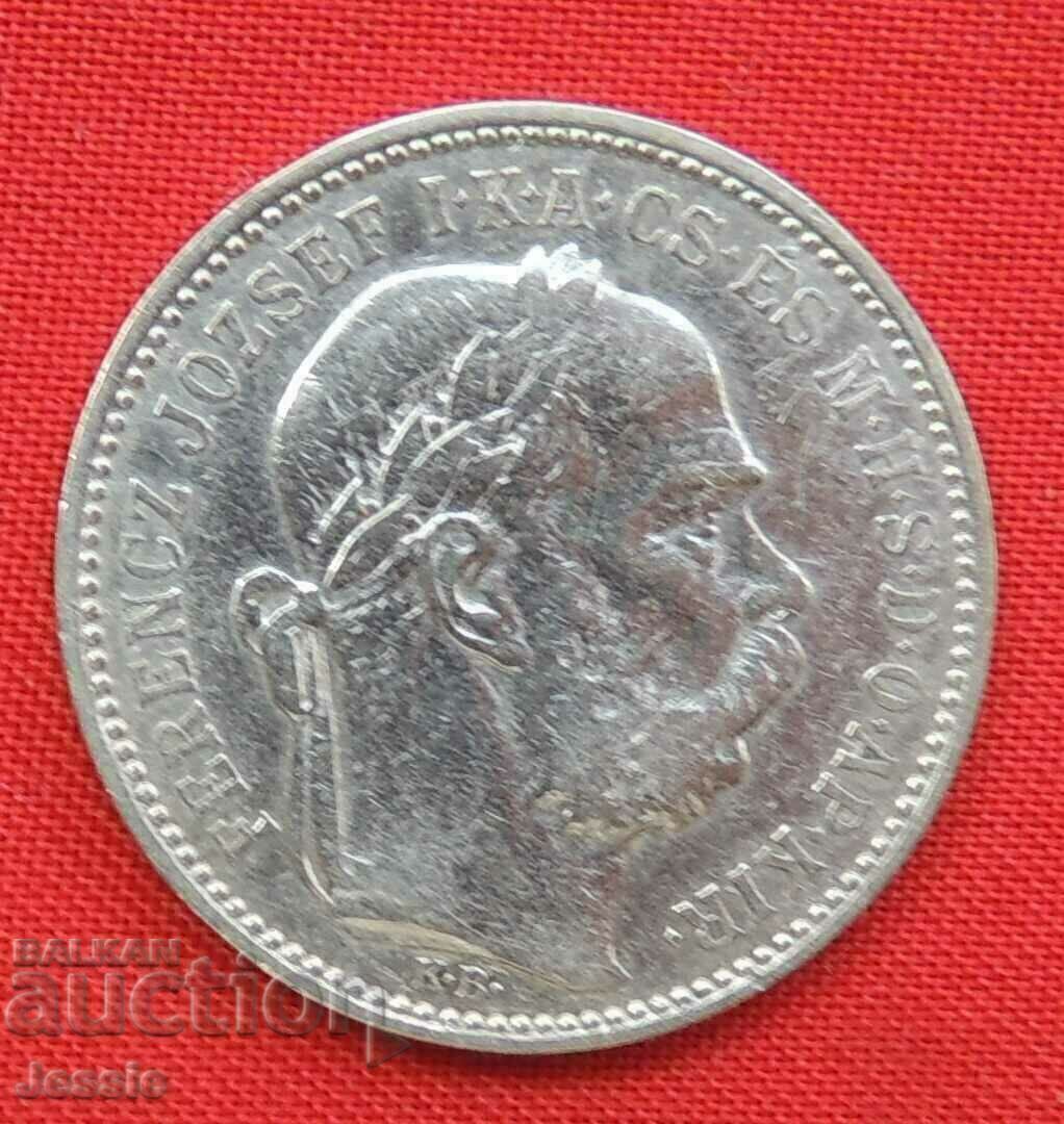 1 coroană 1896 Austro-Ungaria / pentru Ungaria / cu preț € 19.68 | 38.49 BGN