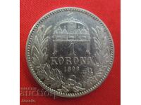 1 crown 1896 Austria - Hungary / for Hungary /