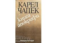 Cartea apocrife - Karel Čapek