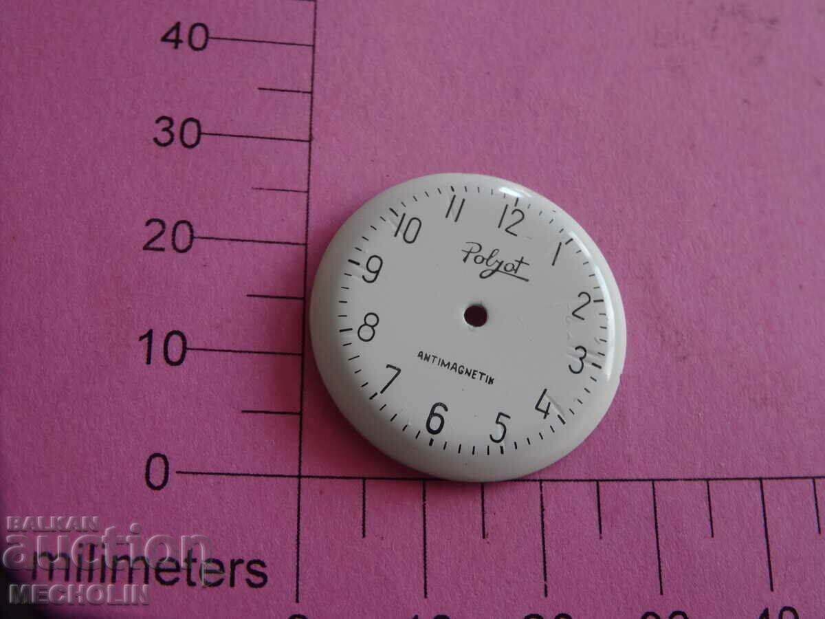 dial for russian flight watch with price 5.00 BGN | € 2.56 dial for russian flight watch with price 5.00 BGN | € 2.56