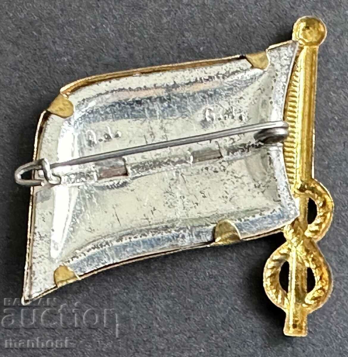 5548 Kingdom of Bulgaria Cyril and Methodius enlightenment is the future with price 60.00 BGN | € 30.68 5548 Kingdom of Bulgaria Cyril and Methodius enlightenment is the future with price 60.00 BGN | € 30.68