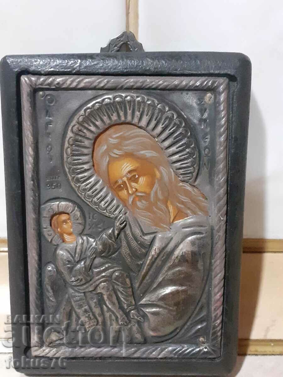 Small silver certificate icon with price 35.00 BGN | € 17.90 Small silver certificate icon with price 35.00 BGN | € 17.90