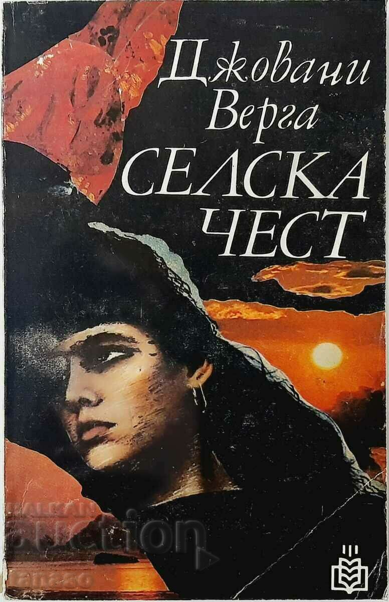 Селска чест, Джовани Верга(20.1)