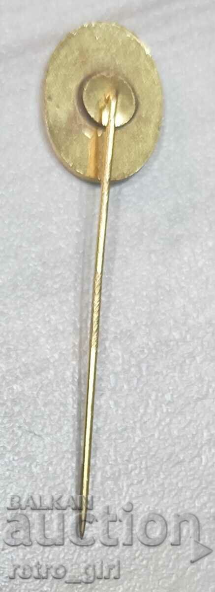 Old badge. with price 5.90 BGN | € 3.02 Old badge. with price 5.90 BGN | € 3.02