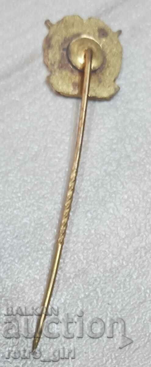 Παλιό σήμα. με τιμή 5.90 BGN | € 3.02