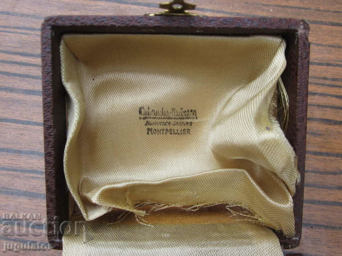 old vintage French box pocket watch box with price 45.00 BGN | € 23.01 old vintage French box pocket watch box with price 45.00 BGN | € 23.01