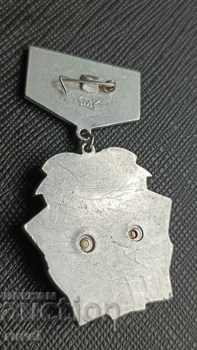 USSR - 50 years with price 8.00 BGN | € 4.09 USSR - 50 years with price 8.00 BGN | € 4.09