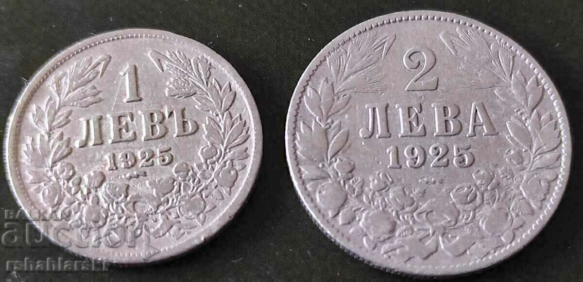 Bulgaria 1 lev and 2 lev, 1925