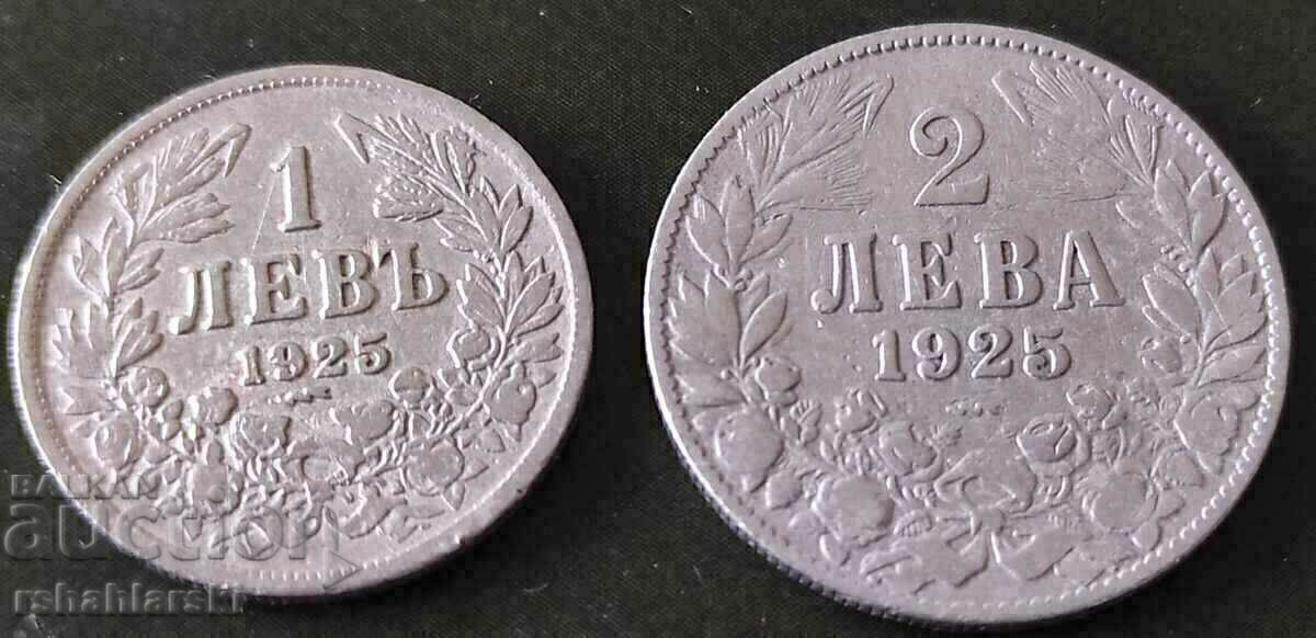 Bulgaria 1 lev și 2 lev, 1925