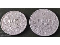 Βουλγαρία 1 λεβ και 2 λεβ, 1925