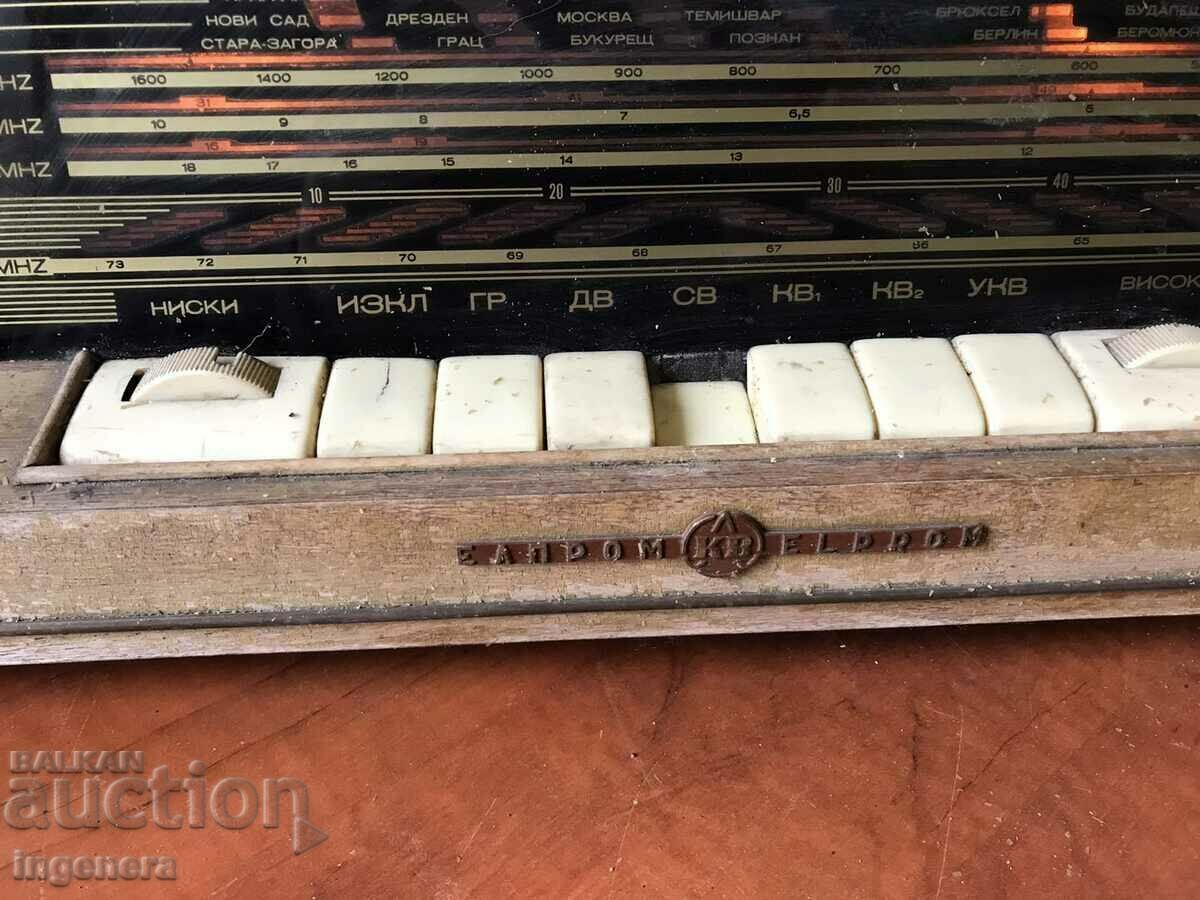 RADIO RADIO RECEIVER "SYMPHONY" - 1961. with price 110.00 BGN | € 56.24 RADIO RADIO RECEIVER "SYMPHONY" - 1961. with price 110.00 BGN | € 56.24