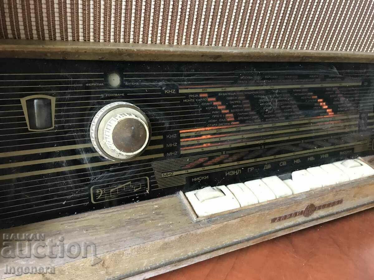 Auction RADIO RADIO RECEIVER "SYMPHONY" - 1961. Auction RADIO RADIO RECEIVER "SYMPHONY" - 1961.