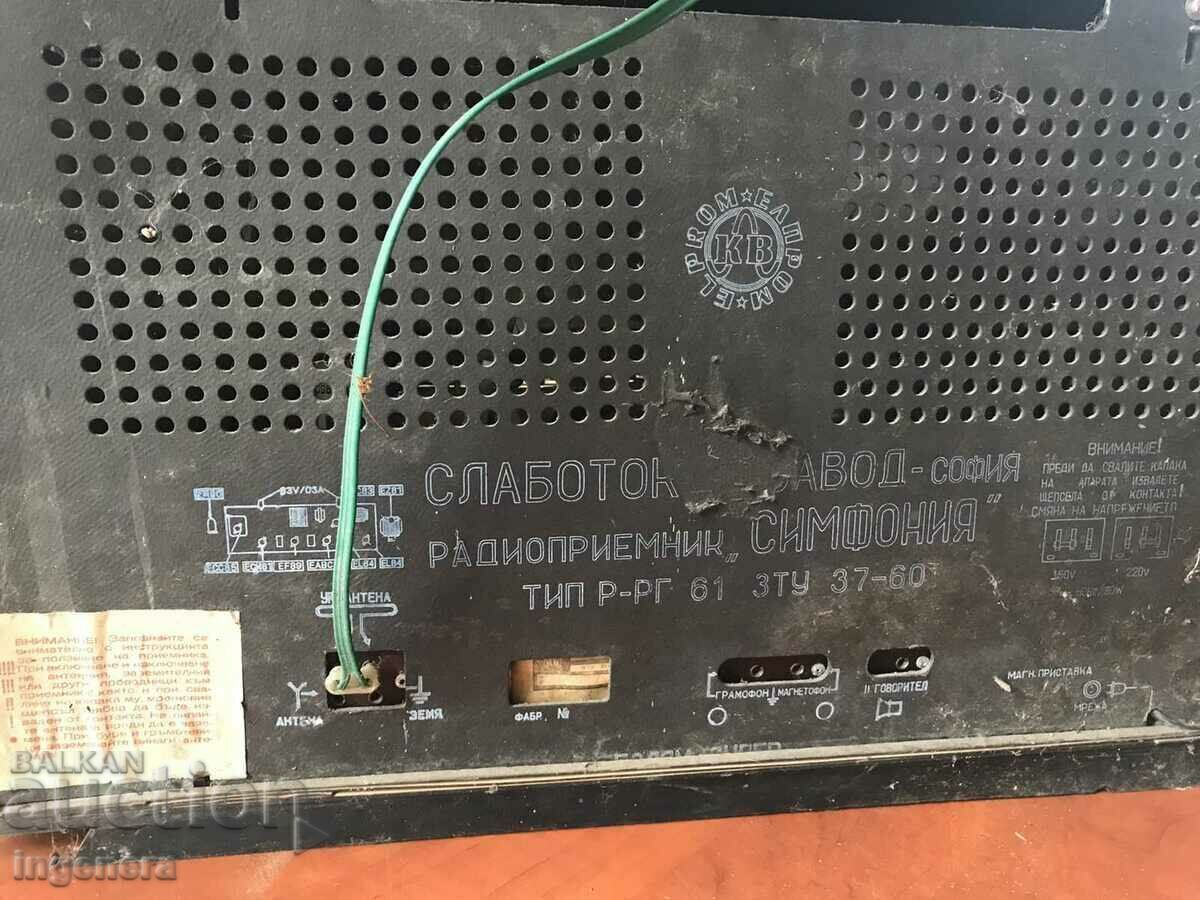 RADIO RADIO RECEIVER "SYMPHONY" - 1961. - 5 RADIO RADIO RECEIVER "SYMPHONY" - 1961. - 5