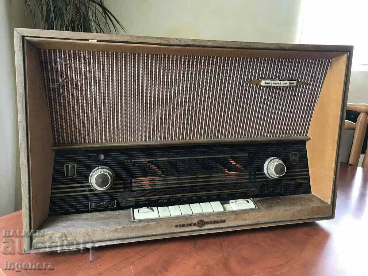 RADIO RADIO RECEIVER „SIMPONIA” - 1961.