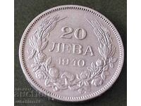 Bulgaria 20 leva, 1940